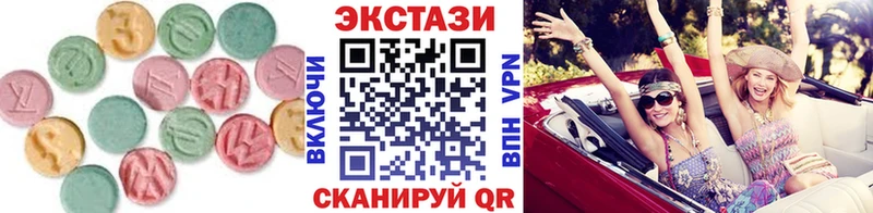 Ecstasy Punisher Дедовск
