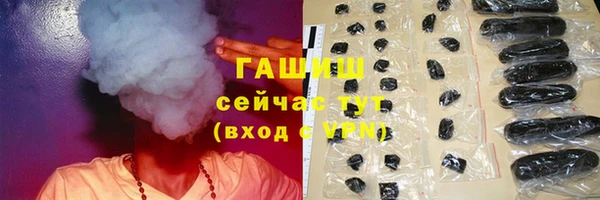 меф Богородицк