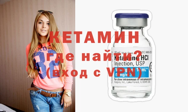 меф Богородицк