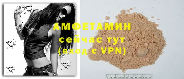 прущая мука Богданович