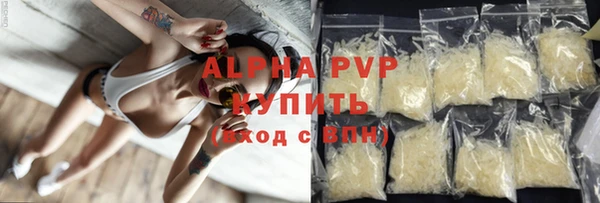 меф Богородицк