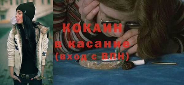 прущая мука Богданович