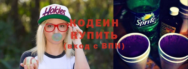 меф Богородицк