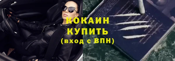 меф Богородицк