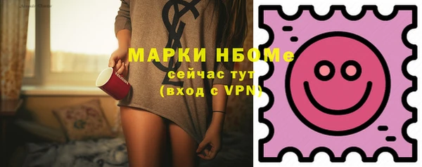 прущая мука Богданович