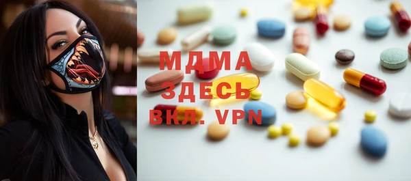 прущая мука Богданович