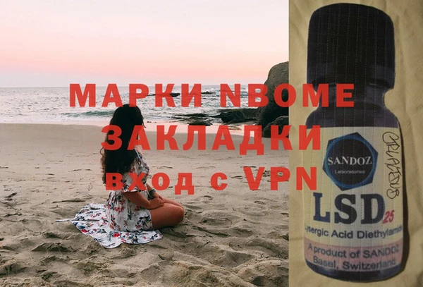 прущая мука Богданович