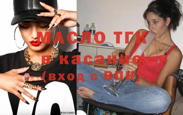 прущая мука Богданович