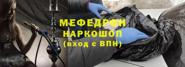прущая мука Богданович