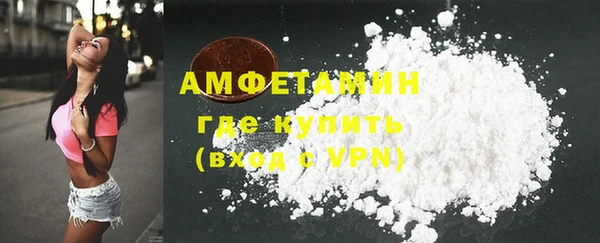 прущая мука Богданович
