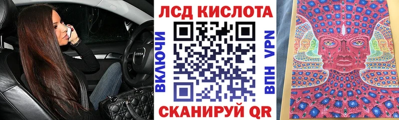 Марки NBOMe 1,5мг  купить наркотики цена  Дедовск 