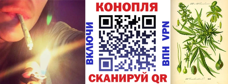 Бошки марихуана планчик  Дедовск 
